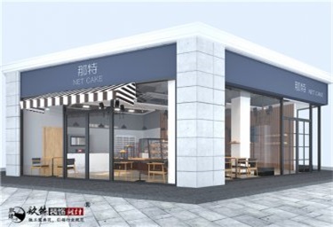 <b>银川那特甜品店设计装修方案鉴赏|银川甜品店设计装修公司推荐</b>