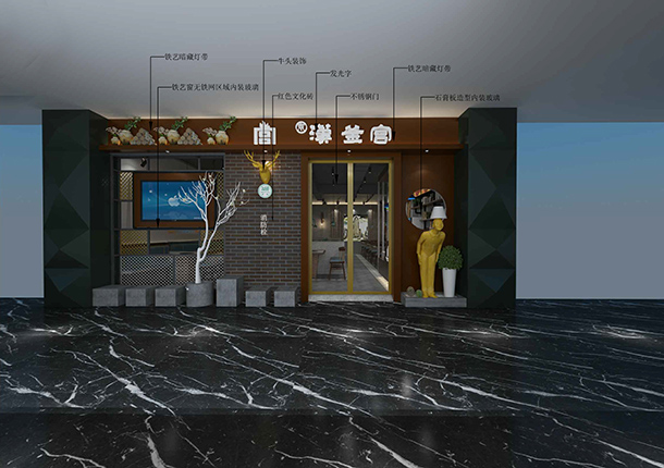 中卫餐厅装修|中卫餐厅装修设计|镹臻装饰