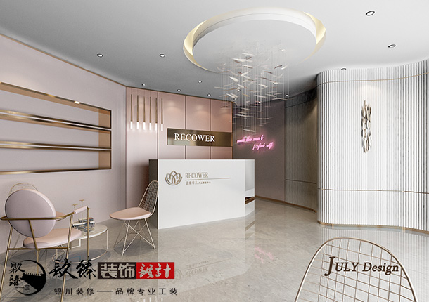 中卫母婴店装修|中卫母婴店装修设计|镹臻装饰