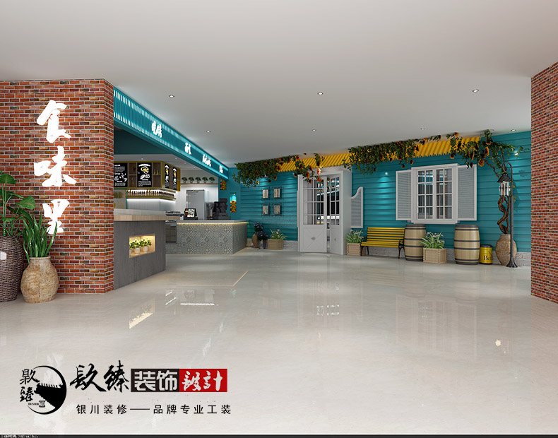 中卫餐厅装修|中卫餐厅装修设计|镹臻装饰