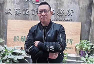 杨华