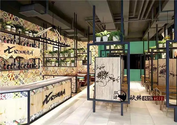 吴忠烧烤店装修|吴忠烧烤店装修设计|镹臻设计