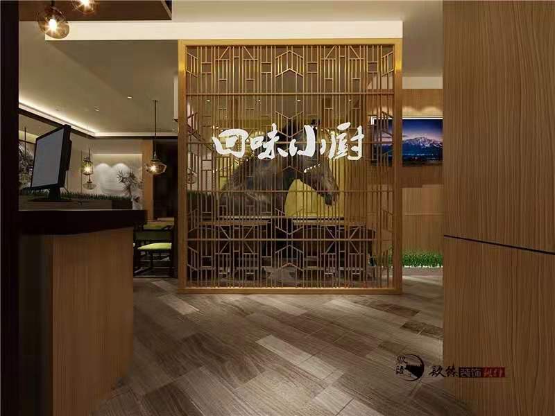 银川餐厅装修|银川餐厅装修设计|镹臻设计