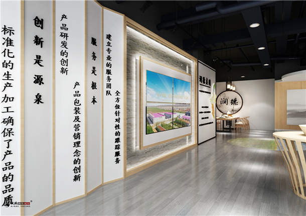 银川展厅设计|银川展厅设计公司|镹臻设计