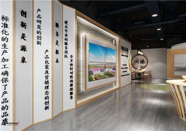 银川展厅设计|银川展厅设计公司|镹臻设计