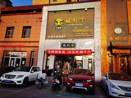 银川火锅店设计装修图|镹臻装饰集团