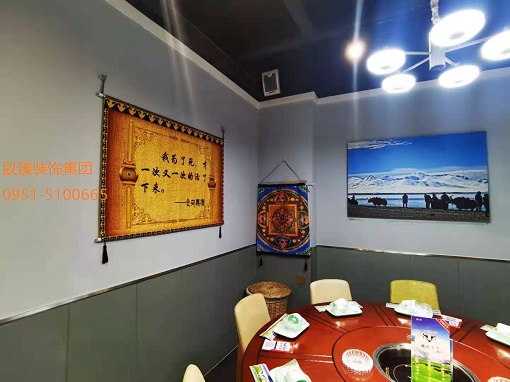 银川火锅店设计装修图|镹臻装饰集团