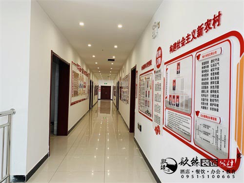 [prov_or_city]党群活动室装修实景图|镹臻装饰