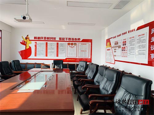 [prov_or_city]党群活动室装修实景图|镹臻装饰