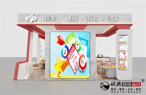 [prov_or_city]彩票店设计效果图|镹臻设计