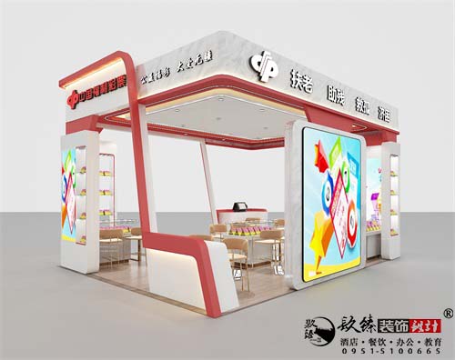 [prov_or_city]彩票店设计效果图|镹臻设计