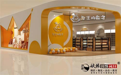 [prov_or_city]母婴店设计效果图|镹臻设计