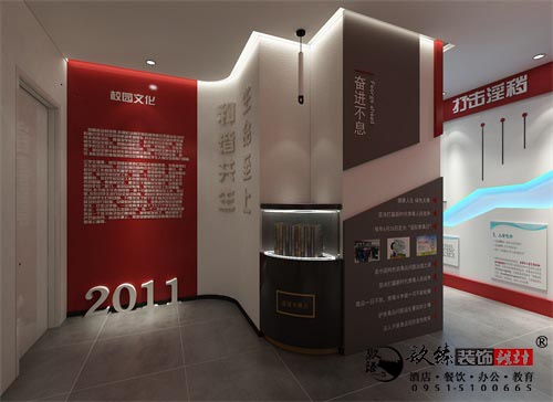 [prov_or_city]校园展厅设计效果图|镹臻设计
