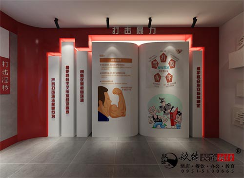 [prov_or_city]校园展厅设计效果图|镹臻设计
