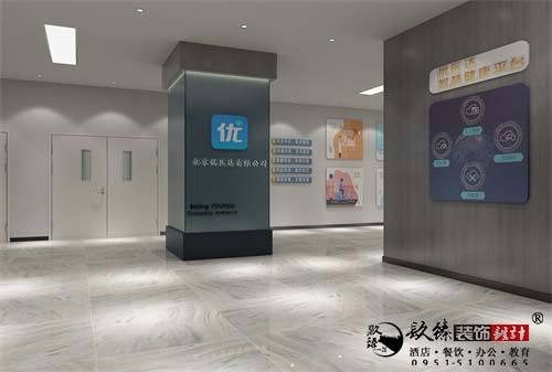 [prov_or_city]办公设计效果图|镹臻设计