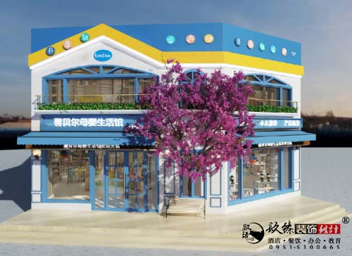 [prov_or_city]母婴店设计效果图|镹臻设计