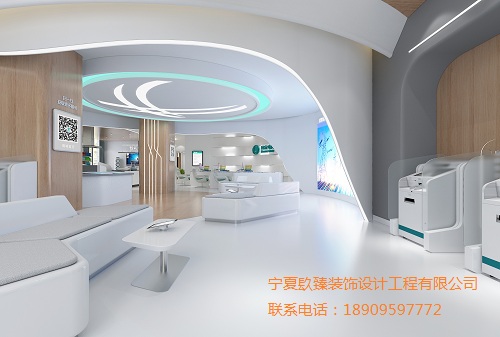 [prov_or_city]营业厅设计效果图|镹臻设计