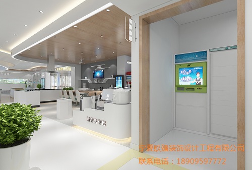 [prov_or_city]营业厅设计效果图|镹臻设计
