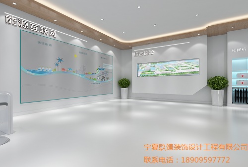 [prov_or_city]营业厅设计效果图|镹臻设计