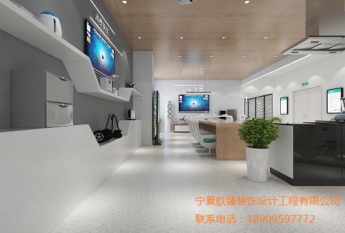 [prov_or_city]营业厅设计效果图|镹臻设计