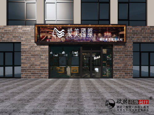 [prov_or_city]美发店设计效果图|镹臻设计