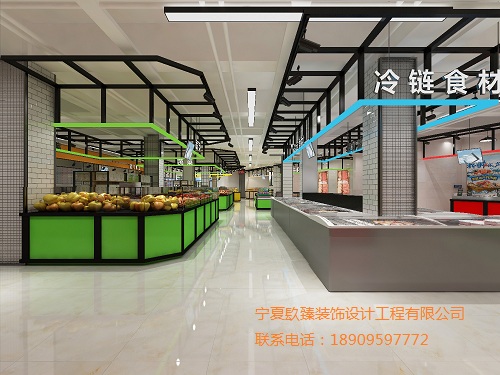 银川超市设计效果图|镹臻设计