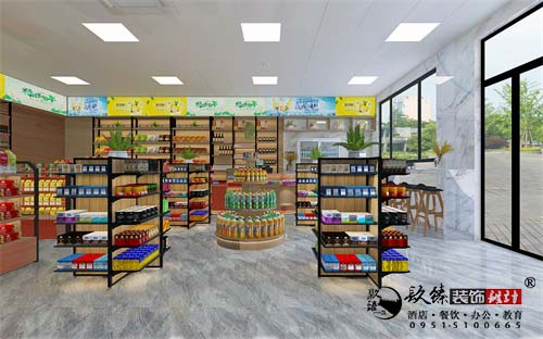 银川员工餐厅设计效果图|镹臻设计