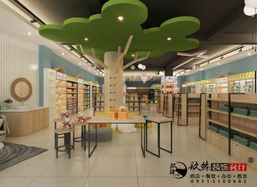 银川母婴店设计效果图|镹臻设计