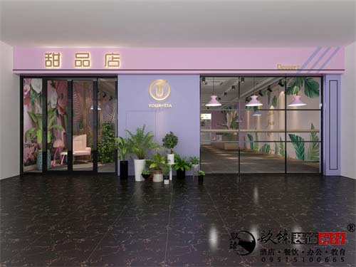 银川甜品店设计效果图|镹臻设计