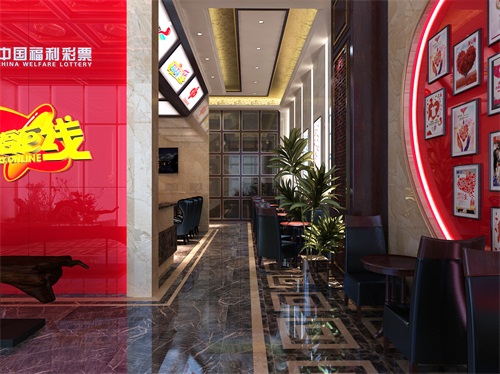 银川彩票中心设计效果图|镹臻设计