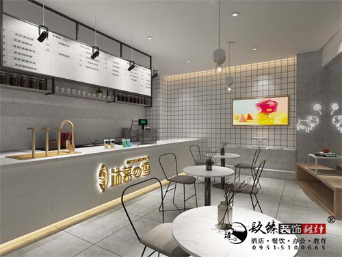 银川奶茶店设计效果图|镹臻设计