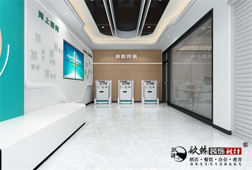 [prov_or_city]营业厅设计效果图|镹臻设计