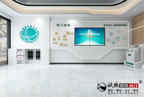 [prov_or_city]营业厅设计效果图|镹臻设计