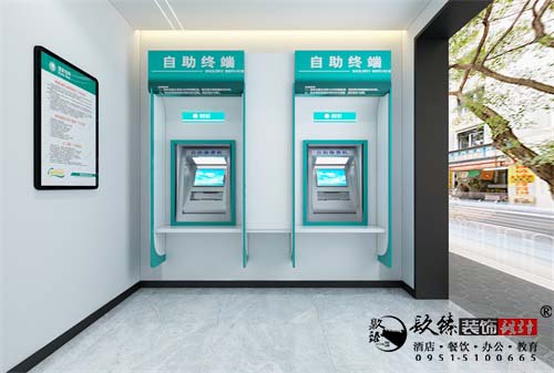 [prov_or_city]营业厅设计效果图|镹臻设计