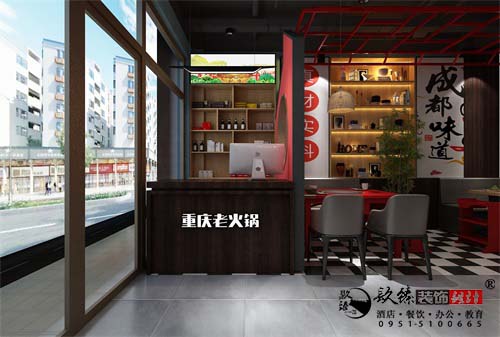 银川餐厅设计效果图|镹臻设计