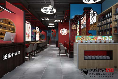 银川餐厅设计效果图|镹臻设计