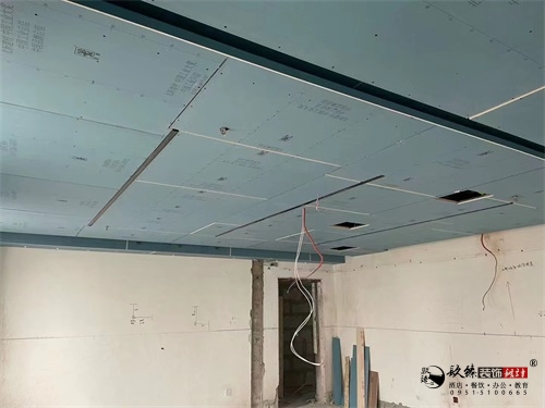 办公室装修工地|镹臻设计