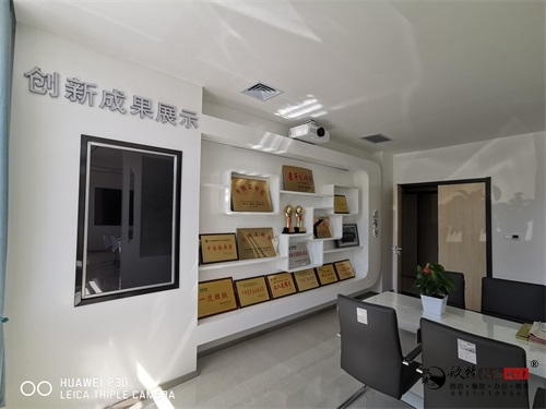银川营业厅设计装修|镹臻设计