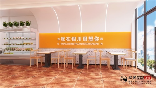 银川餐厅装修设计效果图|镹臻设计