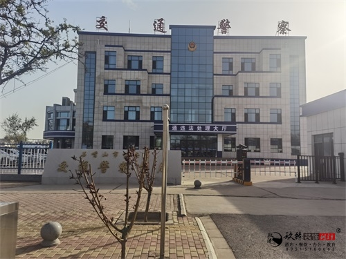 银川办公楼装修设计|镹臻设计