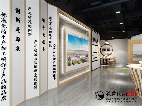 银川展厅装修设计效果图|镹臻设计