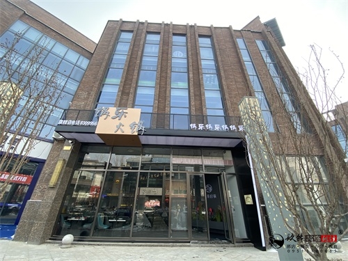 银川火锅店装修设计实景图|镹臻设计