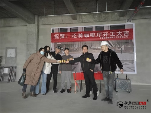 银川咖啡厅装修设计项目|镹臻设计