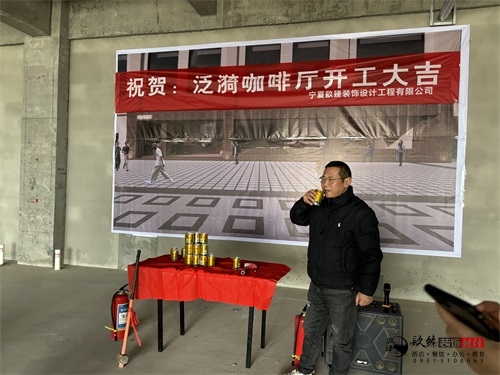 银川咖啡厅装修设计项目|镹臻设计