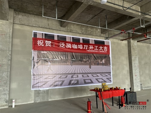 银川咖啡厅装修设计项目|镹臻设计