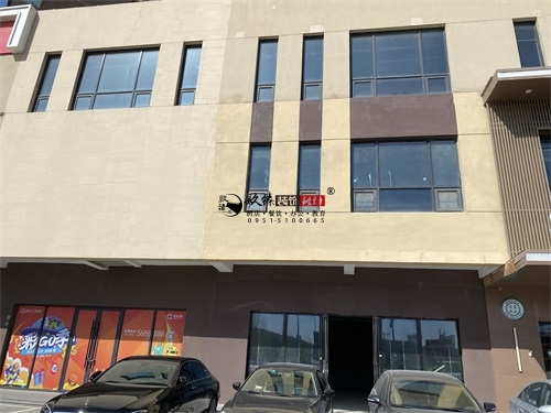 银川火锅店装修设计项目|镹臻设计