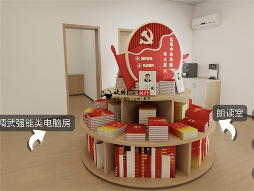 银川图书馆设计装修项目|镹臻装饰