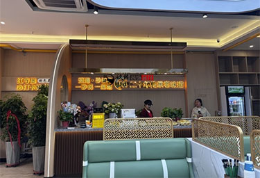 <b>吴忠预海餐厅设计装修项目落地实景|银川餐厅设计装修公司推荐</b>