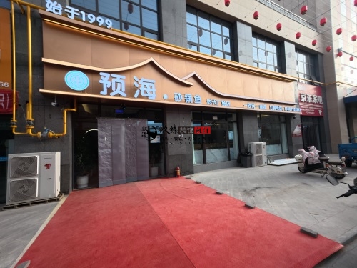 吴忠餐厅设计装修项目|镹臻装饰