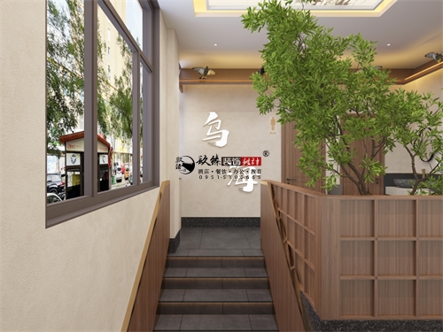 乌海纳新烤鸽餐厅设计装修效果图|镹臻装饰